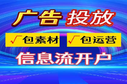 医疗行业SEM托管服务：提升患者就医体验的实践